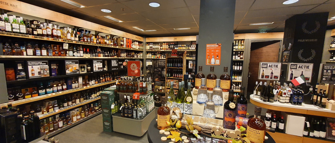 Gall & Gall Winkelcentrum Keizerswaard Gall & Gall Winkelcentrum Keizerswaard